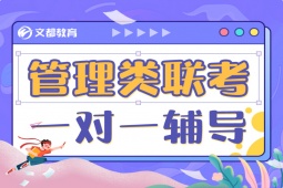տһһo