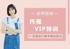 KиӖVIPӖ