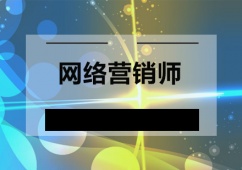 WjINӖ