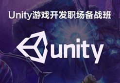 unity3dΑ_l͘IӖn