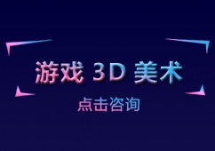 uΑ3DgӖn