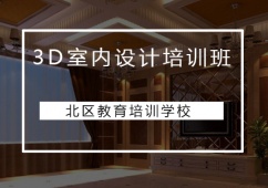 V3D҃OӋӖ