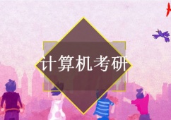 ӋCӖ(xn)