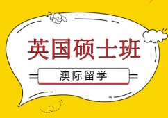 ӢTʿAn