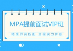 MPAǰԇӖ