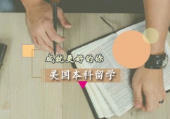 (gu)W(xu)Ո(qng)