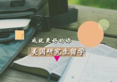 (gu)оՈ(qng)