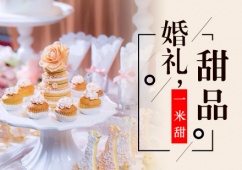 KݻYƷ_nӖ