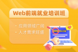 KWebǰ˾͘IӖn