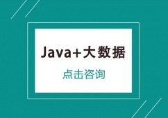 Java+󔵓Ӗ