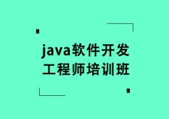 javaܛ_l̎Ӗn