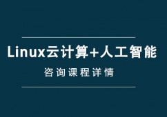 LinuxӋ+˹nӖ