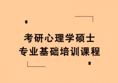 WTʿIAӖn