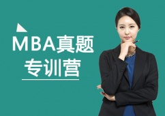 MBA }Ӗ(xn)I(yng)