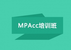 MPAccӖ