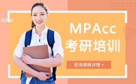 MPAccӖ
