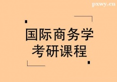 χH̄ՌWnӖ