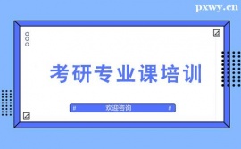 L(zhng)ɳЌI(y)nӖ(xn)