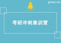 а꼯ӖIn
