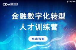 Ϻڔ(sh)ֻD(zhun)˲Ӗ(xn)I