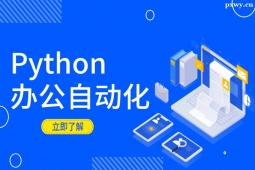 ϺPythonkԄӻӖ(xn)