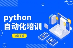 LɳpythonԄӻӖ