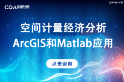 LɳgӋArcGISMatlabӖ