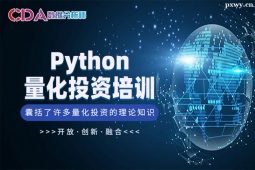 LɳPythonͶYAӖ