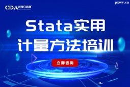 StataӋӖ