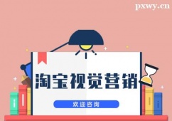 KԌҕXINӖ