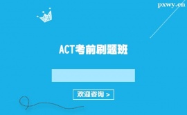 ACTӖǰˢ}