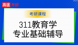 24нTʿ311WIAӋPRO