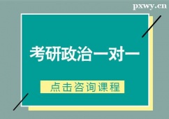 麣һ(du)һӖ(xn)n