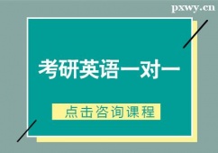 麣ӢZ(y)һ(du)һӖ(xn)n