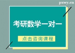 麣Д(sh)W(xu)һ(du)һӖ(xn)n