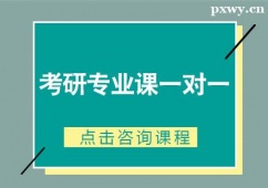麣Ќ(zhun)I(y)nһ(du)һӖ(xn)n