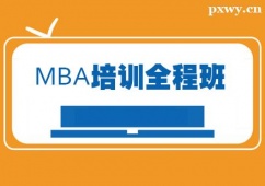 mMBAӖȫ̰