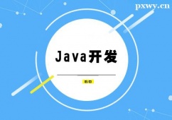 ɽJava_lӖ