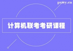ȪӋC(lin)Ӗ(xn)n