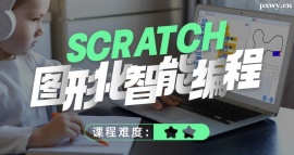SCRATCHDλܾnӖ(xn)