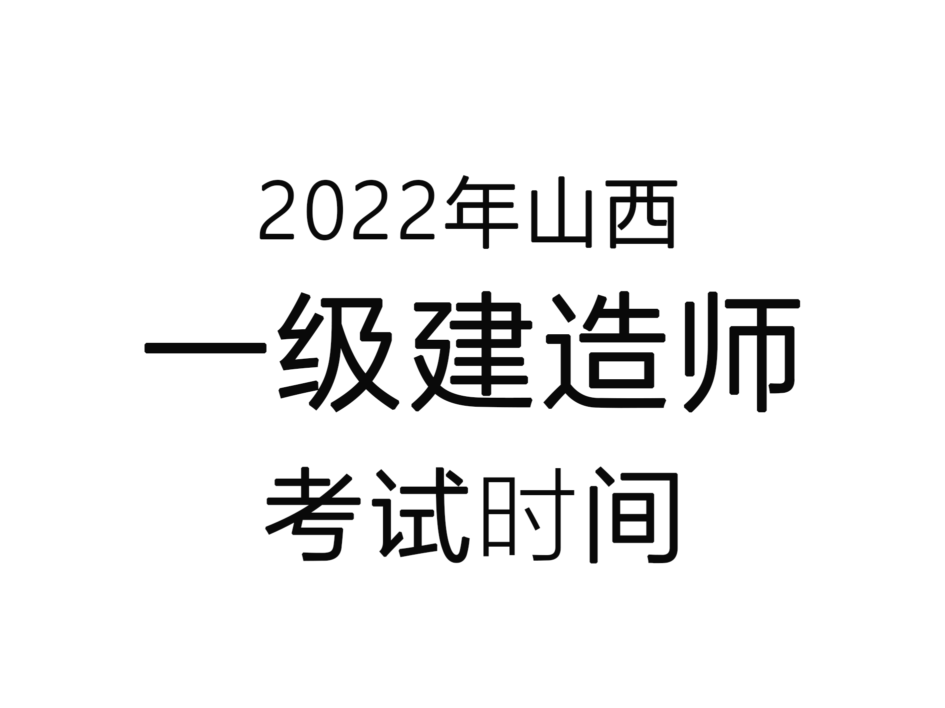 2022ɽһ쎟ʲôrgԇ